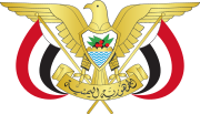 Emblem of Yemen